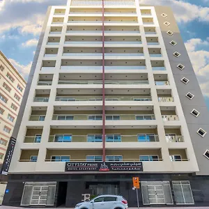 Appart hôtel Prime - Al Barsha, Dubaï