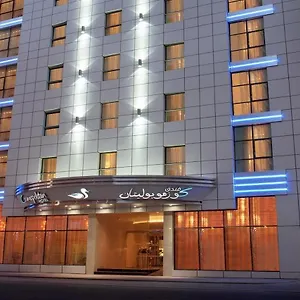 Hotel Cosmopolitan - Al Barsha, Dubaï